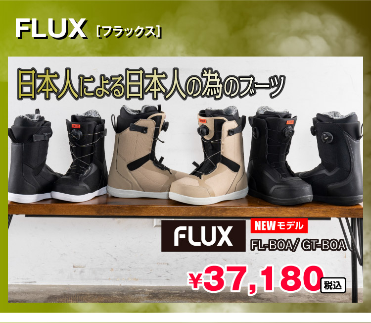 スキー スノーボード スノボ スノボー ゴーグル 3点セット