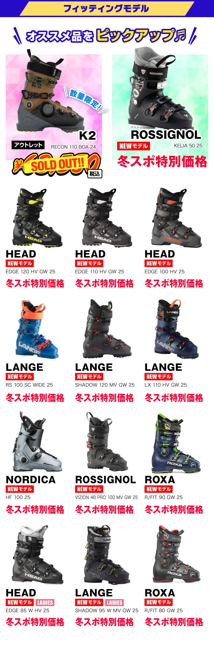 MAD RACE PRO スキー ストック レッド/ブラック Amazon | MARKER〔マーカー スキービンディング〕＜2022＞ RACE