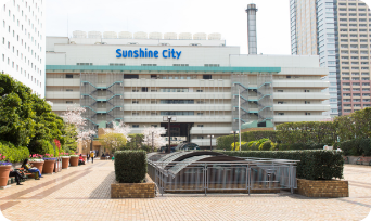 池袋サンシャインシティ