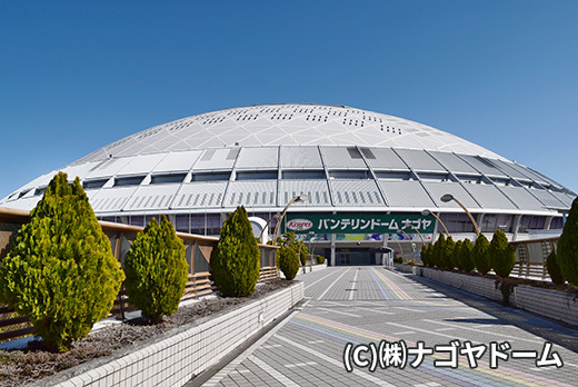 バンテリンドーム ナゴヤ 外観